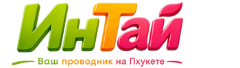 Ваш проводник на Пхукете: недвижимость, визы, бизнес | коПхукет-Лск 2026